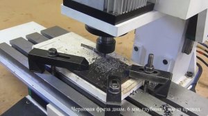 Фрезеровка стали на настольном ЧПУ 5020