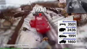 Центр "Рубикон" стал самым успешным подразделением Войск беспилотных систем России.