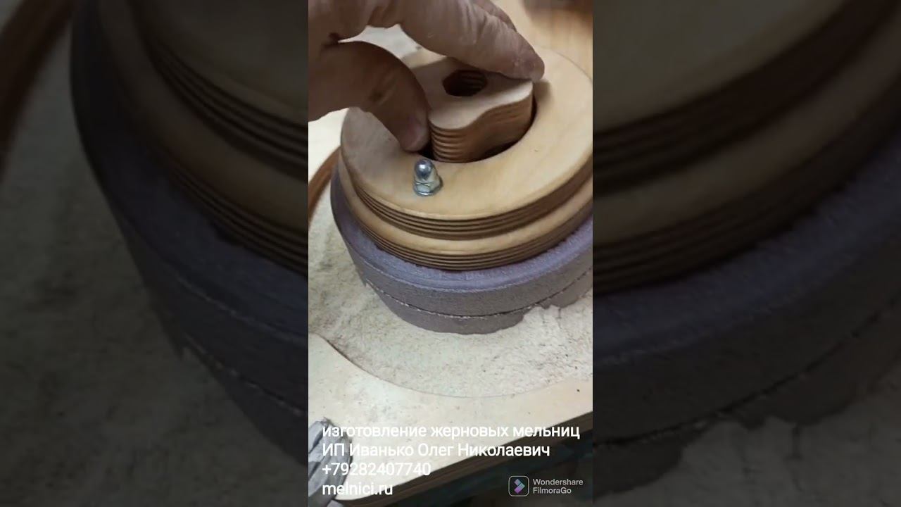 Мельница ручная жерновая для амаранта смотреть онлайн