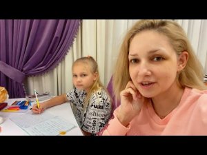 ВЛОГ У НАС ЕСТЬ СЕКРЕТ ! ТЕПЕРЬ ЭКОНОМИМ на всём ! Алиса завтра идёт в школу ! Ванильная Семья