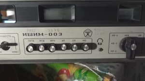 проверка приёмника ИШИМ 003
