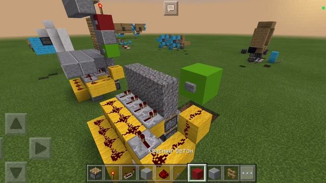 механизм для входа в замок майнкрафт пе 
