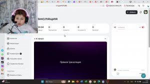 Два друга играют в кубум