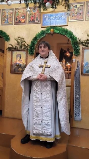 ☦️❤С РОЖДЕСТВОМ ХРИСТОВЫМ!!!💫❤🕊️🙏🙏🙏 смотреть онлайн