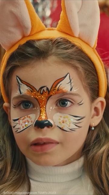 Друг: у меня есть крутая работа на праздники Также он смотреть онлайн