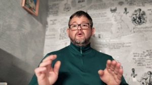 № 6837 Интересные вести