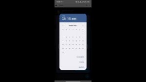 СОЗДАЛ СВОЙ МЕССЕНДЖЕР С ПОМОЩЬЮ ИИ