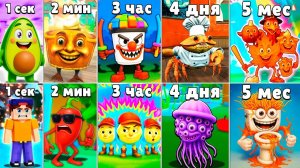 Я провел 24 часа в БРЕЙНРОТ Эволюции в РОБЛОКС и открыл СЕКРЕТНЫЙ мир