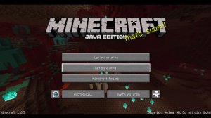 Играем на Рили Ворлд и готовимся к новому сезону Мастерская сорок самь.