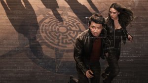 Копенгагенский тест (1 сезон) — Русский трейлер (2025)