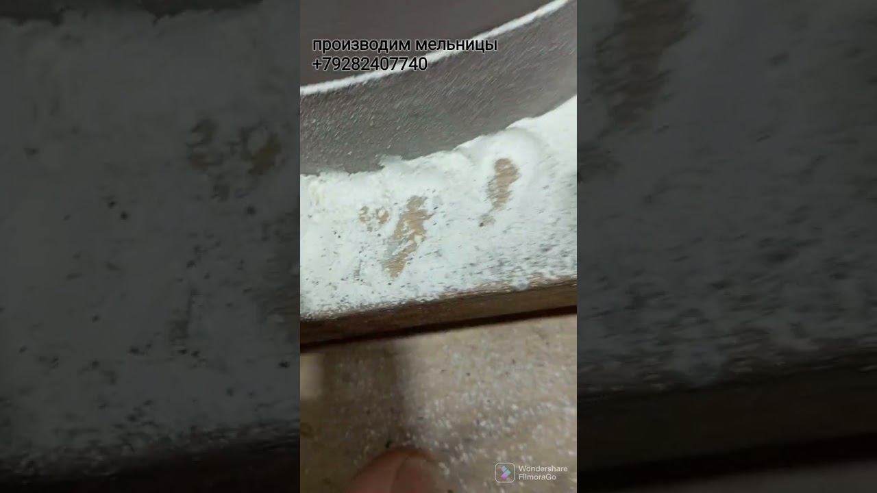 Ручная жерновая мельница для бобовых смотреть онлайн