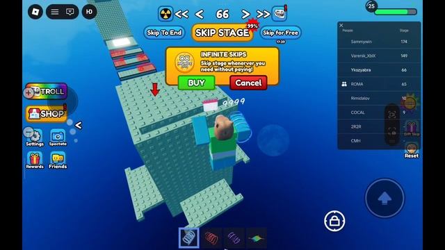 затролил дедушку робаксами 401 смотреть онлайн