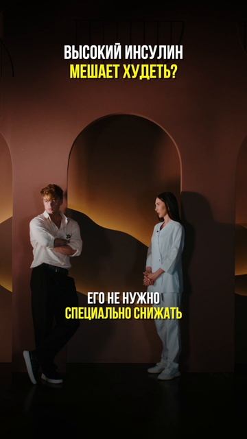 POV:  в YB находишь не просто коллег, а друзей 🤍