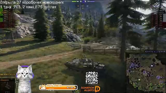 LIVE: Tutto4ka смотреть онлайн