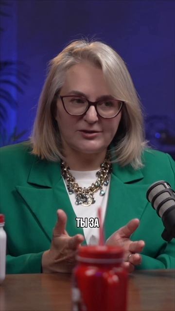 Кофе тебя расслабляет смотреть онлайн