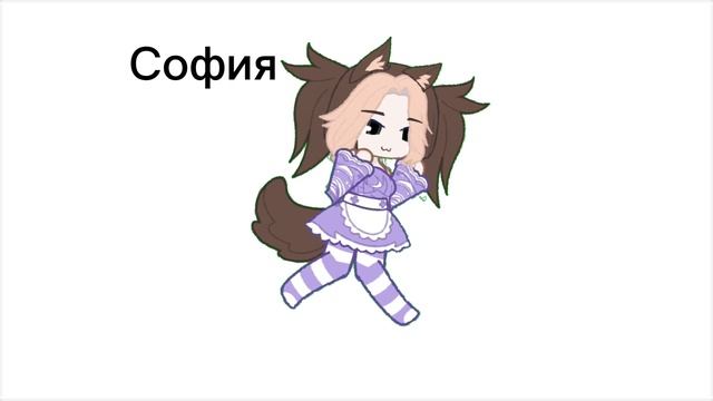 я это делала 2 часа смотреть онлайн