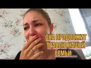 Я В ШОКЕ Хейтерша УЖЕ СОЗДАЛА НОВЫЙ КАНАЛ и хочет продолжить своё дело