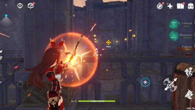 зачистили логово птерадактеля:)