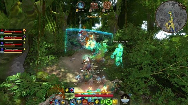 PANZAR № 385. ПВЕ?