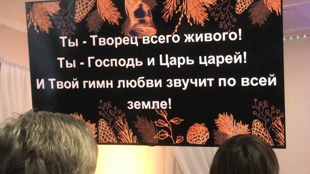 06 Пение смотреть онлайн