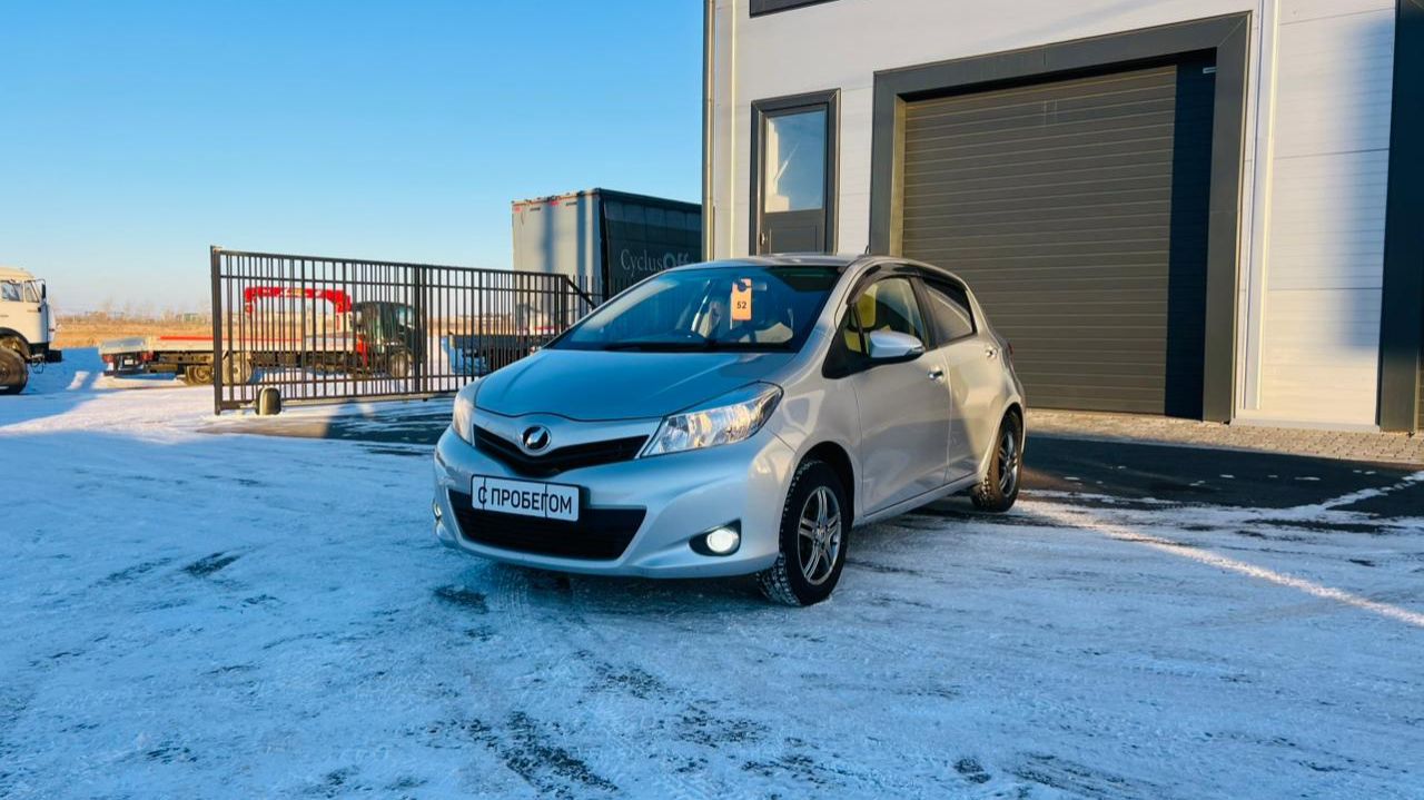 Toyota Vitz, 2013 год смотреть онлайн