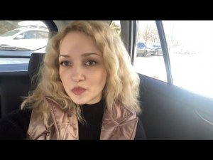 Влог Посылка с подарком ко дню рождения МАМЫ НАТАШИ КОПИНОЙ !  Ванильная Семья