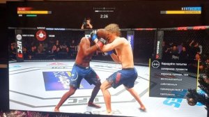 Флойд Мейвезер в UFC 3