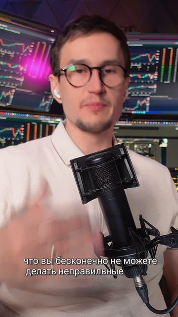 Большинство теряют деньги из-за этого смотреть онлайн