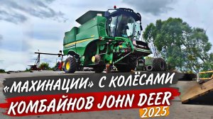 "Лекарь" дядя Женя подлечил не только мой John Deere но и два JCB.