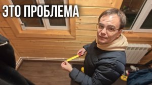 ЭТО НЕВОЗМОЖНО! Решаю вашу дизайнерскую задачу на даче