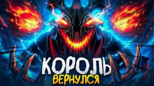 LenS: МАГИЧЕСКИЙ СФ ВЕРНУЛСЯ ЧТОБЫ ВЫНЕСТИ 15.000 ММР ПАБЛИК