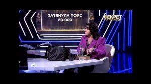 «Секрет на миллион»: Надежда Бабкина хочет стать мамой