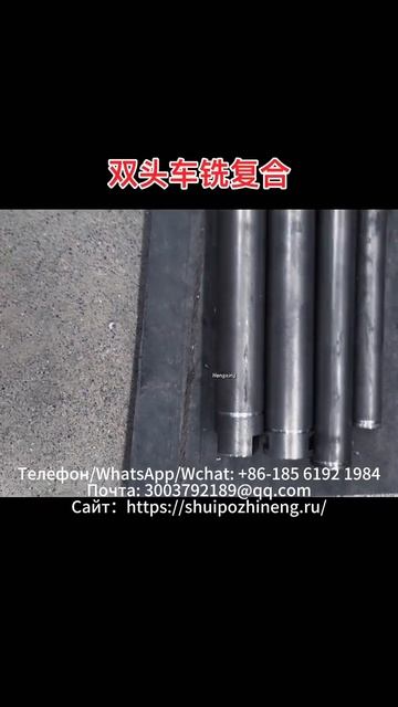 Двухшпиндельный токарно-фрезерный комбинированный станок