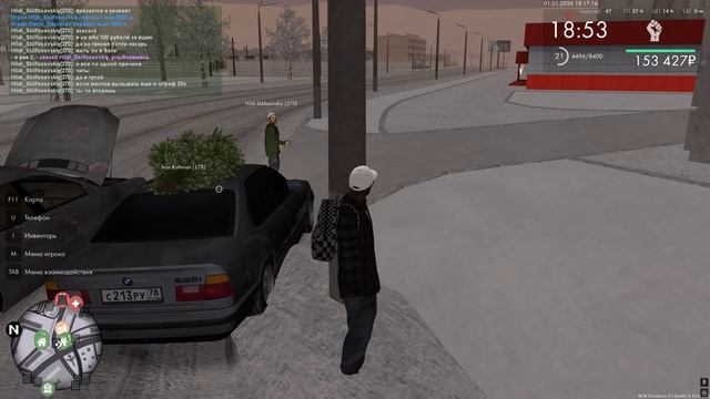 5 смотреть онлайн