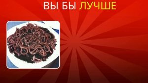 Невероятный выбор еды! Что бы вы предпочли съесть? 🍟?