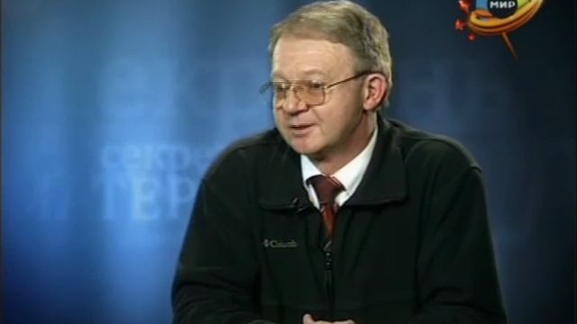 "Мистика войны". МТРК МИР