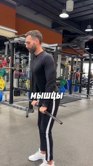 Упражнение ноги восемь смотреть онлайн