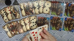 расклад КОРОЛЬ КРЕСТОВЫЙ ПРОГНОЗ НА 2026 ГОД....гадание на картах