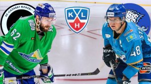 ХОККЕЙ ЧЕМПИОНАТ КХЛ.  САЛАВАТ ЮЛАЕВ - БАРЫС.  ТЕКСТОВАЯ ОНЛАЙН ТРАНСЛЯЦИЯ.