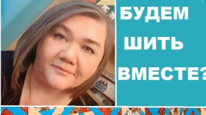 Вспоминаем 2025-й - Совместный проект Мастерской Женского_клуба