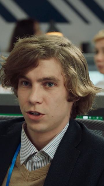 Уволили за безответную любовь 😡 смотреть онлайн