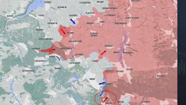 Фронтовая сводка 7 января 2026 смотреть онлайн