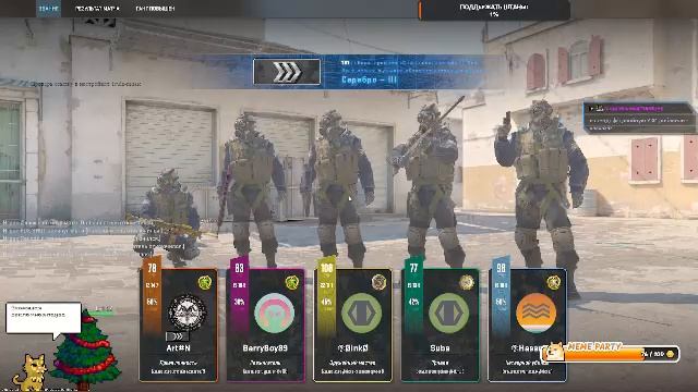 Среда это маленький дроп в #Кс2 #cs2