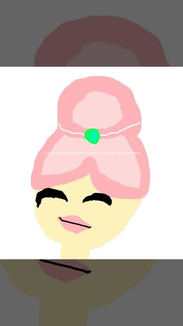 не судите строго смотреть онлайн