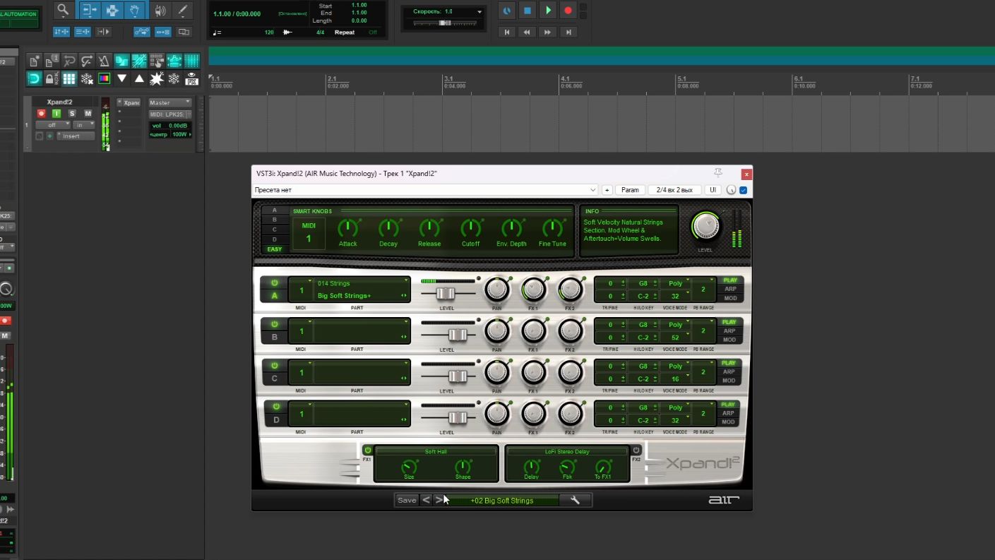 AIR Music Technology -Xpand 2 Мультитембральная рабочая станция смотреть онлайн