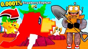 КАК Я СМОГ ВЫКОПАТЬ САМОГО РЕДКОГО БРЕЙНРОТА в РОБЛОКС