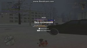 gta_sa 2026-01-07 16-46-53-233