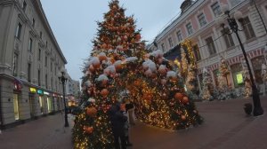 ☃️Мандариновый Старый Арбате☃️