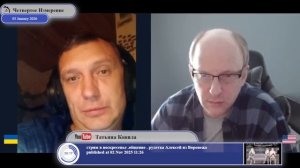 Благодарить или осуждать Сталина за то, что Украине вернул Львов?..