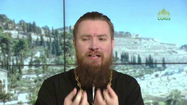 Читаем Апостол. 12 января 2026 смотреть онлайн